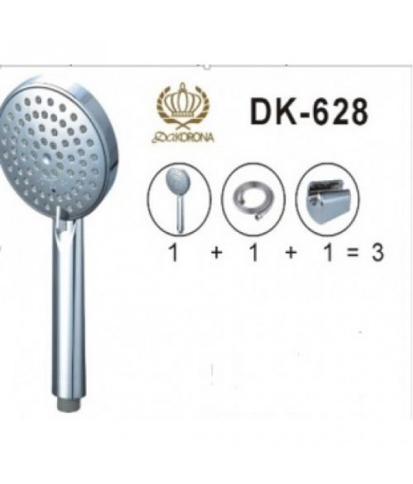 DK-628  набор в коробочке: лейка 3-ти позиционная, шланг 1,5 м - 1,8 м, кронштейн для лейки.