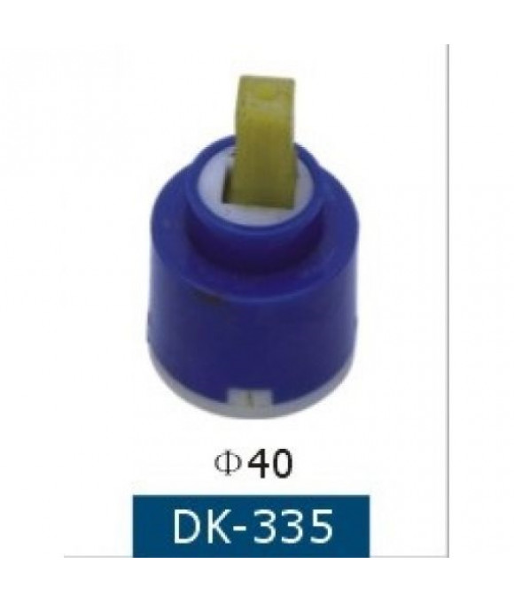 DK-335  катридж для смесителя с сеткой 40 мм