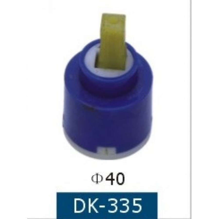 DK-335A  катридж для смесителя с сеткой 40 мм