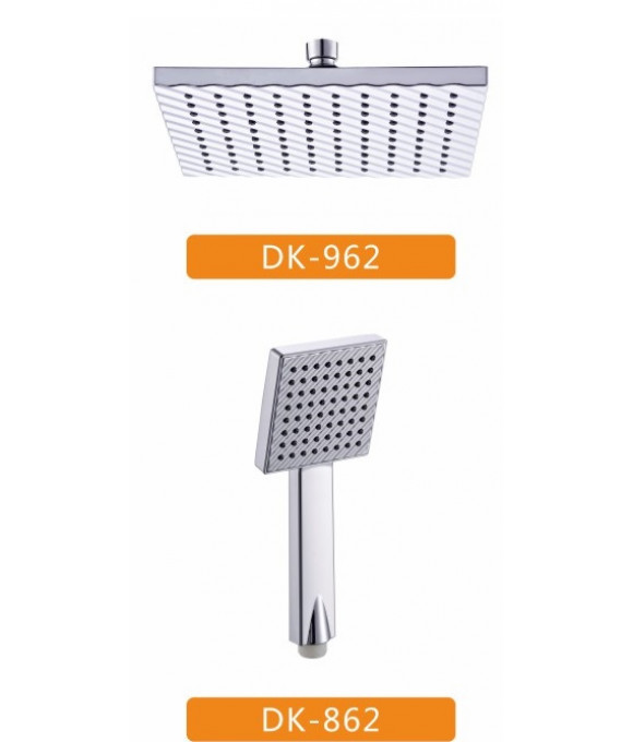 DK-962///DK-862  комплект леек для душа