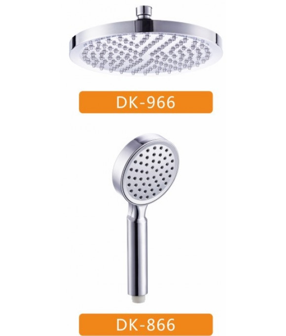 DK-966///DK-866  комплект леек для душа